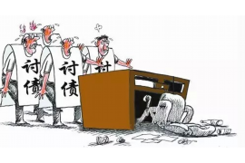 鸡泽讨债公司成功追讨回批发货款50万成功案例